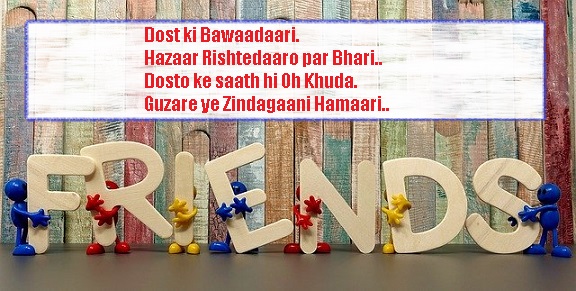 friendship quotes and shayari latest collection